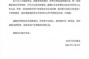 新利体育官网入口网址是多少啊截图4